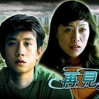 2022欧美高清中文字幕在线看