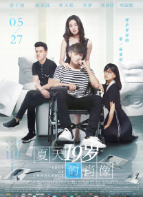 2022欧美高清中文字幕在线看